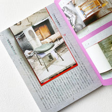 画像をギャラリービューアに読み込む, NOT YET―ALREADY