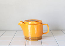 画像をギャラリービューアに読み込む, ノルウェー製 Egersund UNIQUE Teapot
